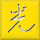 �o�i�[